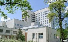 Киевский городской клинический госпиталь инвалидов Великой Отечественной войны - фото (935-4299)