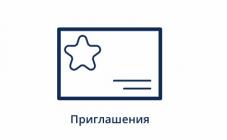 Adar Print - фото (8469-52211)