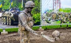 Музей АТО в Днепре  - фото (9570-54041)