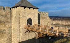 Хотинская крепость  - фото (9512-53970)