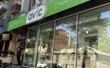 AVIC - фото (7943-50680)