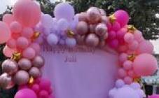 Клубок  - фото (8955-53113)