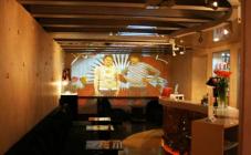 Солярий-клуб Sun Beach - фото (861-3801)