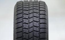 Аскания-шина - фото (2902-40730)