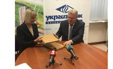 АБ «УКРГАЗБАНК» - фото (1674-8976)