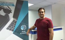 Main Academy - фото (1620-8729)