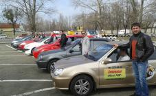 Автошкола "Авто МАГ" - фото (1284-7107)