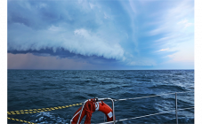 ООО "Яхттур" - фото (1354-7476)