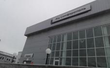 АЦ Симферополь - фото (3232-39325)