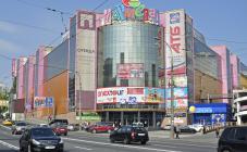 Мармелад - фото (6986-43647)