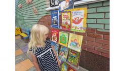 Національна бібліотека України для дітей - фото (1391-7634)