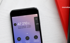 Monobank - фото (7519-48412)