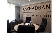 Ощадбанк - фото (1541-8343)