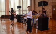 Диамант-Элит - фото (7300-42128)