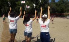 ГУ ДСНС України у Дніпропетровській області - фото (1704-9110)