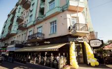 Желток - фото (4058-45735)