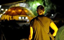 Sfera Beach Club - фото (3979-45230)