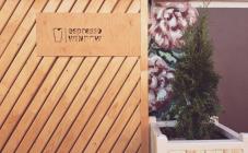 Espresso Window - фото (3965-48128)