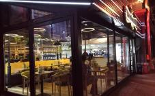 Turka & Ghvino - фото (5171-45399)