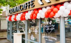 Crema Caffe - фото (4501-47668)