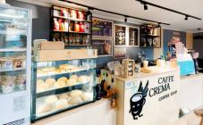 Crema Caffe - фото (4501-47673)