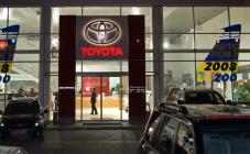 Дельта моторс - фото (3147-39462)