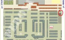 Авторынок на Перова - фото (2898-16859)