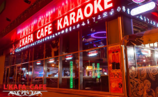 L`Kafa Cafe - фото (6349-41070)