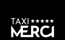 "Мерси" (Merci) - фото (8535-52354)