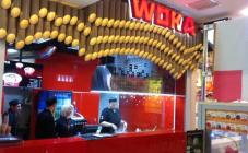 Woka - фото (4110-45822)