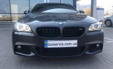 Люкс Сервис  - фото (8363-51951)