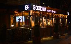 Goodbar - фото (3765-45766)