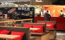 Woka - фото (4110-45820)