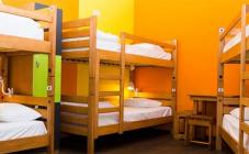 DREAM House Hostel Київ - фото (1387-7614)