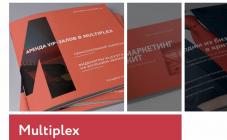 Landing.ua - фото (8177-51408)