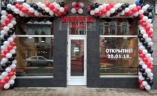 Woka - фото (4110-45818)