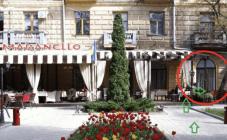 Royal Spa Relax - фото (8062-51067)