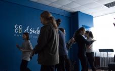 D.side - фото (7296-42697)