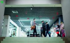 Аркадия - фото (7166-43585)