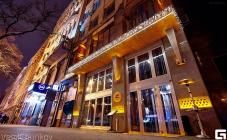 Гра з вогнем - фото (3813-46241)