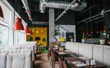 il Molino - фото (4756-46061)