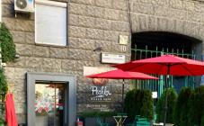 Pechka - фото (3922-45806)