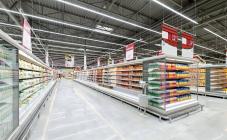 Ашан - фото (6974-43637)