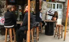 AM Bar - фото (3560-45569)