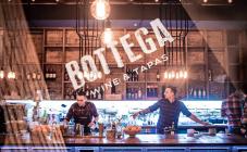 Bottega Wine & Tapas - фото (3461-28718)