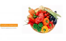 Наркологический  центр им.А.В.Довженко - фото (970-4446)