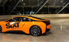 SIXT - фото (2201-17214)