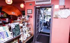 Très FRANÇAIS - фото (3319-45385)