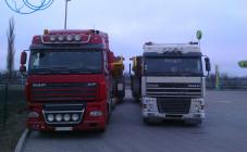 Aurora Trans - фото (564-1943)