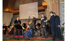 Закарпатская областная филармония - фото (1741-9284)